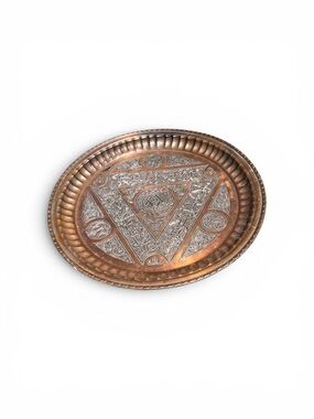 Decorative Engraved Copper Serving Tray - Ornate Triangle Motif Masonic